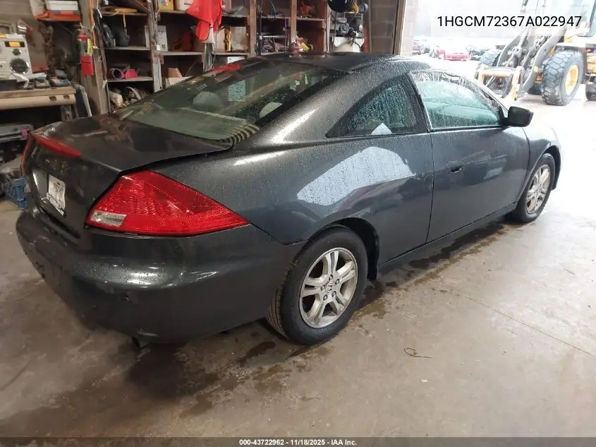 1HGCM72367A022947 2007 Honda Accord 2.4 Lx