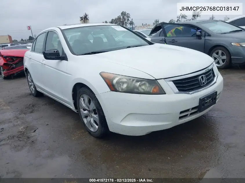 2008 Honda Accord Ex
