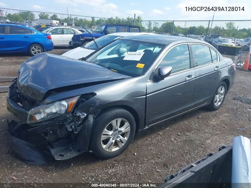 5N1DR2MM1JC633134 2018 Nissan Pathfinder S/Sv/Sl/Platinum