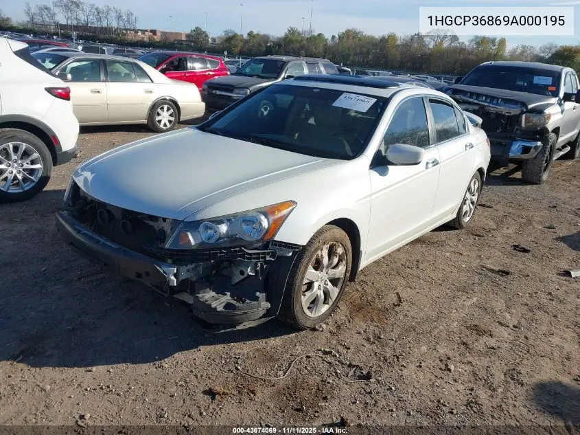 1HGCP36869A000195 2009 Honda Accord 3.5 Ex-L
