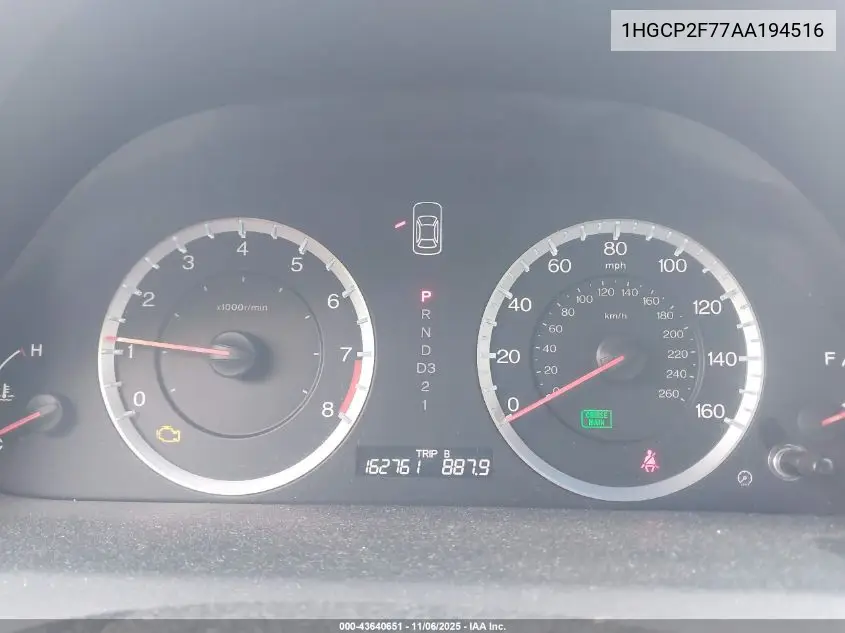 1HGCP2F77AA194516 2010 Honda Accord 2.4 Ex