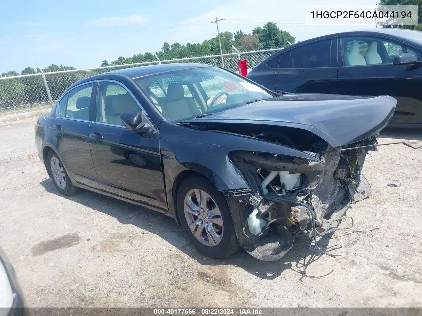 2012 Honda Accord 2.4 Se VIN: 1HGCP2F64CA044194 Lot: 40177566