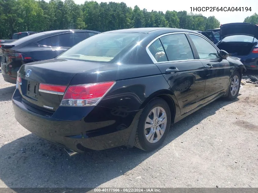 2012 Honda Accord 2.4 Se VIN: 1HGCP2F64CA044194 Lot: 40177566