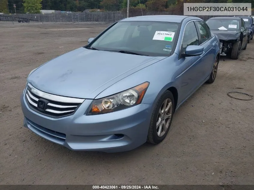 2012 Honda Accord 2.4 Lx VIN: 1HGCP2F30CA031044 Lot: 40423061