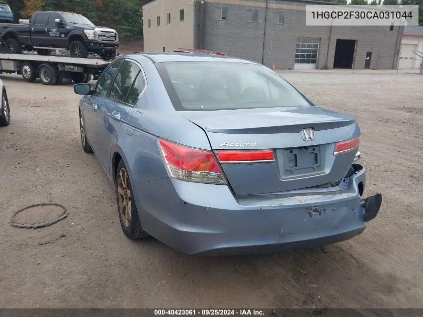 2012 Honda Accord 2.4 Lx VIN: 1HGCP2F30CA031044 Lot: 40423061