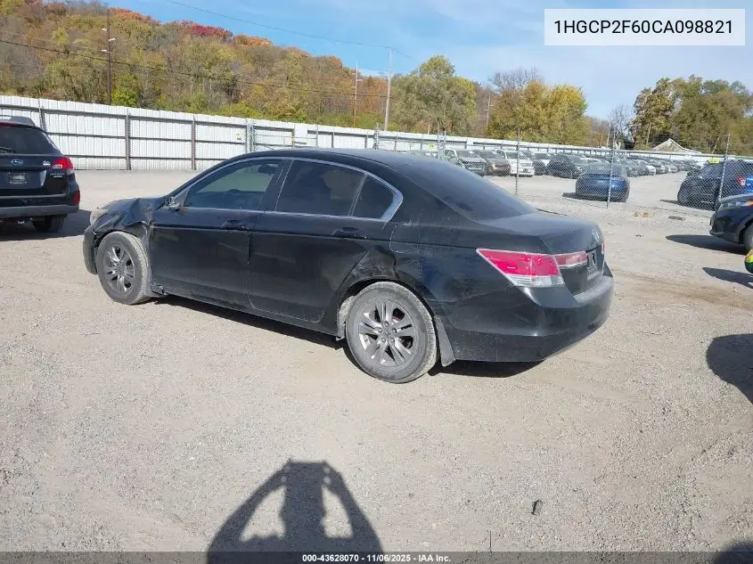 1HGCP2F60CA098821 2012 Honda Accord 2.4 Se