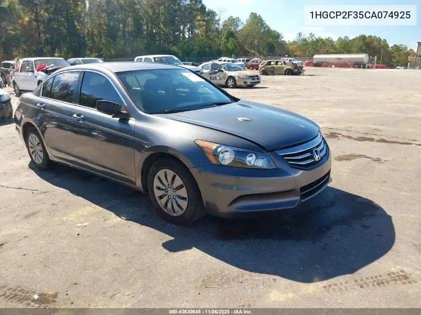 1HGCP2F35CA074925 2012 Honda Accord 2.4 Lx