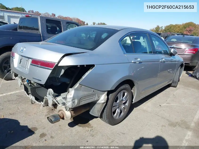 1HGCP2F60CA215653 2012 Honda Accord 2.4 Se