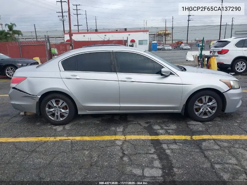 1HGCP2F65CA137290 2012 Honda Accord 2.4 Se