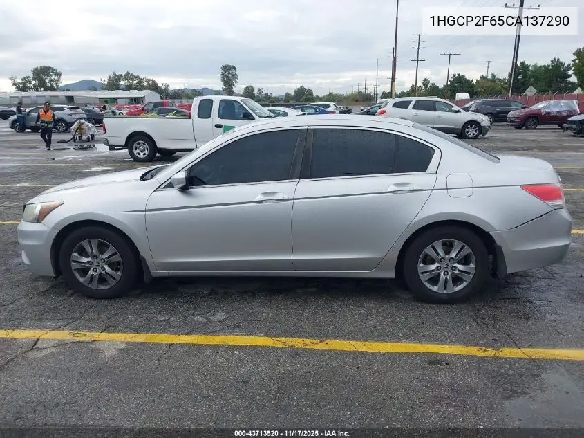 1HGCP2F65CA137290 2012 Honda Accord 2.4 Se