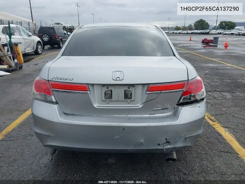 1HGCP2F65CA137290 2012 Honda Accord 2.4 Se
