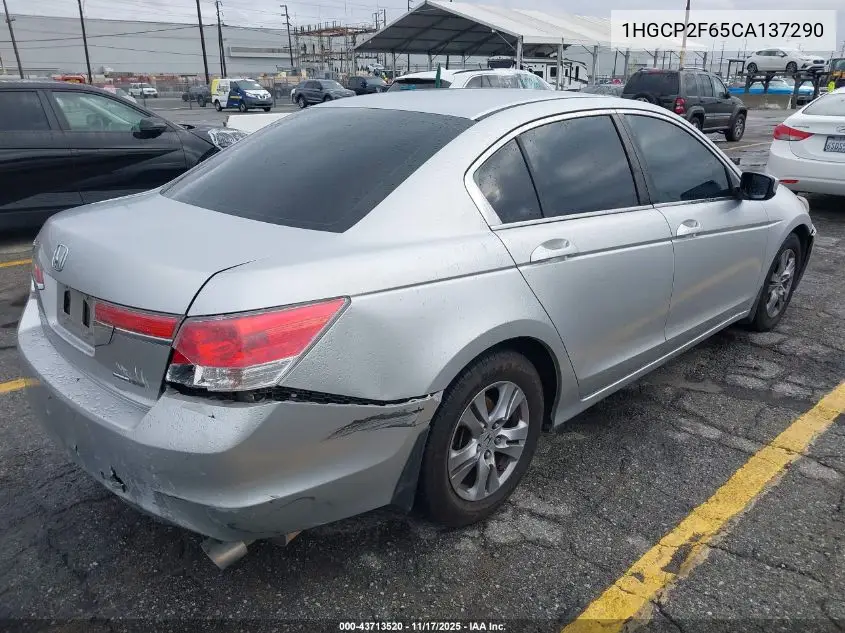 1HGCP2F65CA137290 2012 Honda Accord 2.4 Se