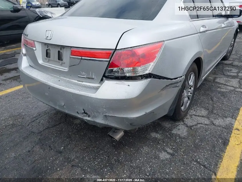1HGCP2F65CA137290 2012 Honda Accord 2.4 Se