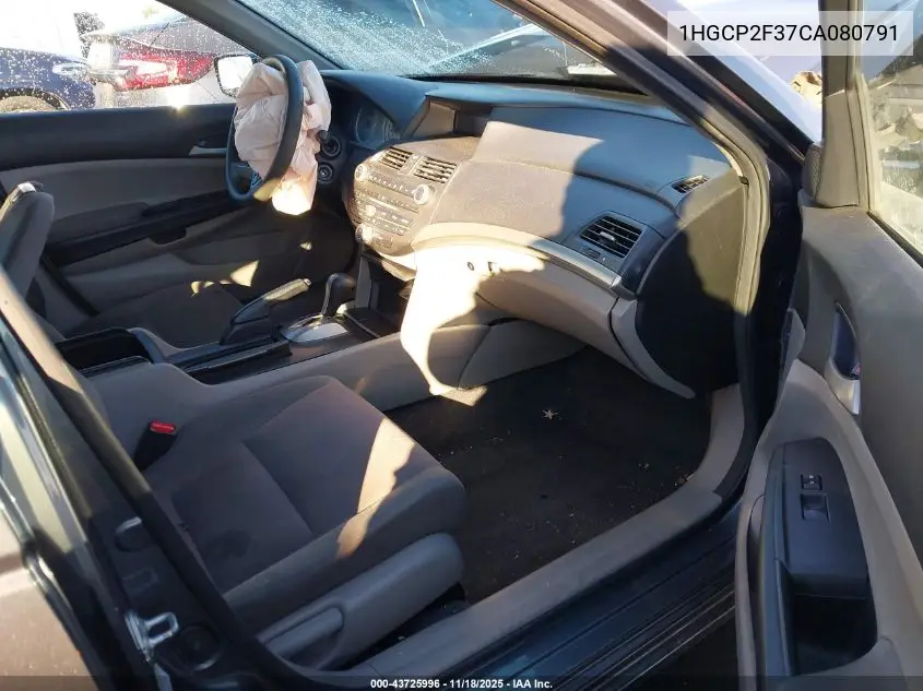 1HGCP2F37CA080791 2012 Honda Accord 2.4 Lx
