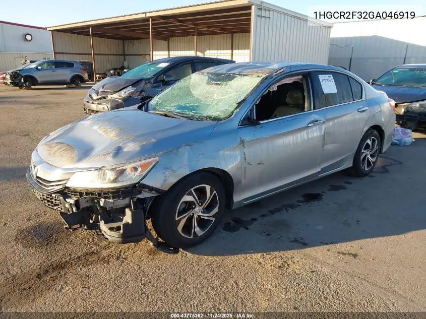 1HGCR2F32GA046919 2016 Honda Accord Lx