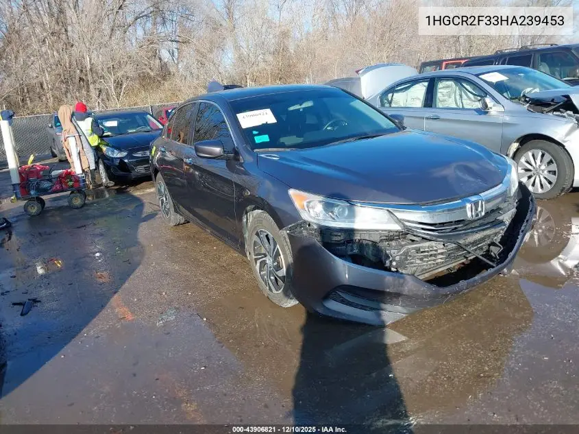 1HGCR2F33HA239453 2017 Honda Accord Lx