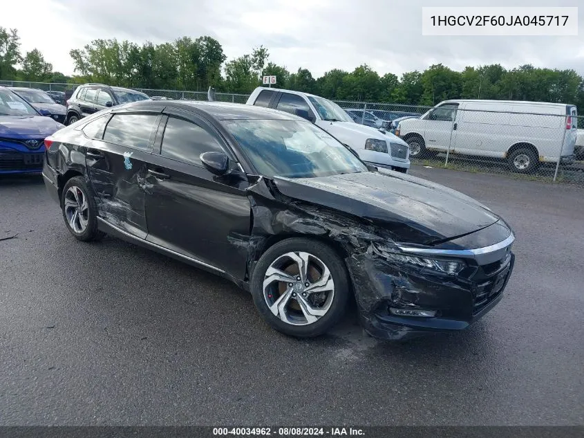 1VWCN7A36EC075420 2014 Volkswagen Passat Sel