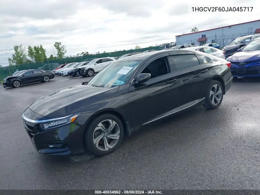 1VWCN7A36EC075420 2014 Volkswagen Passat Sel