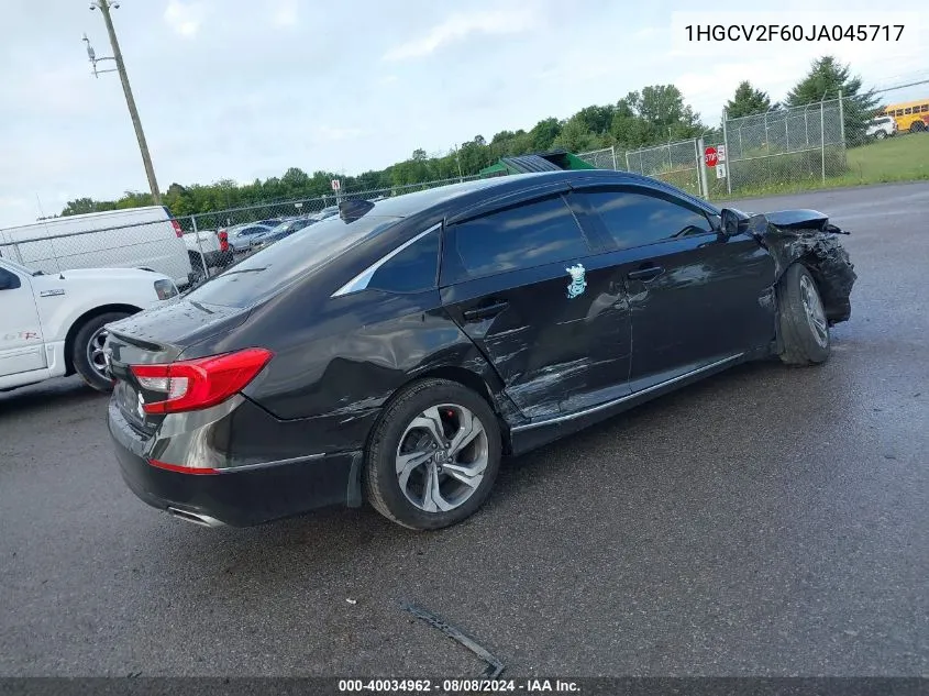 1VWCN7A36EC075420 2014 Volkswagen Passat Sel