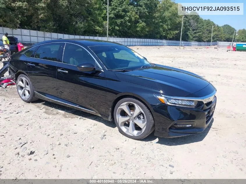 2018 Honda Accord Touring VIN: 1HGCV1F92JA093515 Lot: 40150940