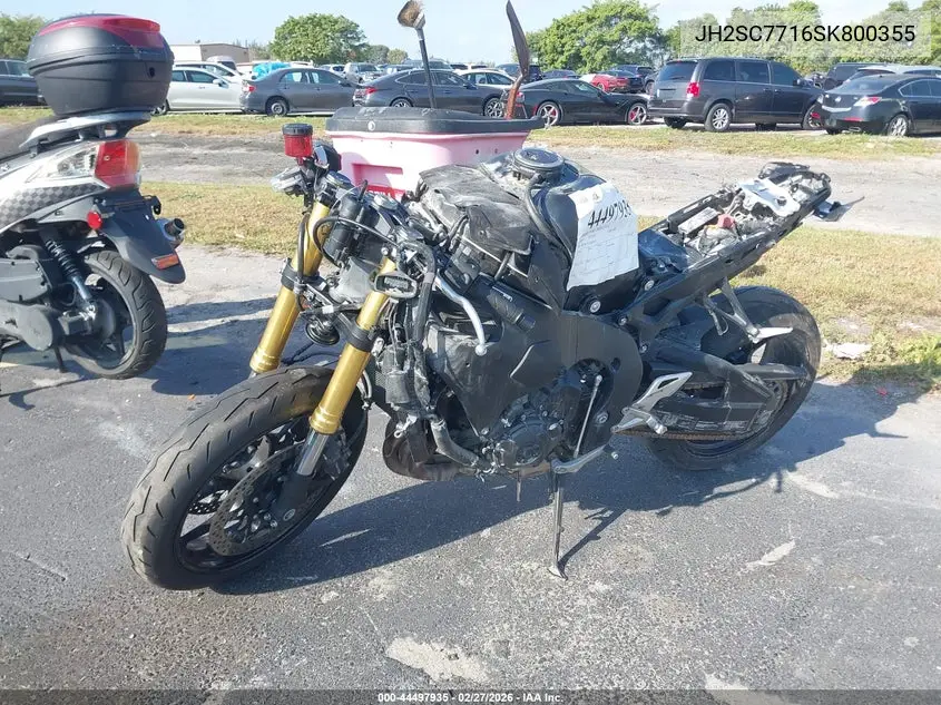 JH2SC7716SK800355 2025 Honda Cbr1000 Rr
