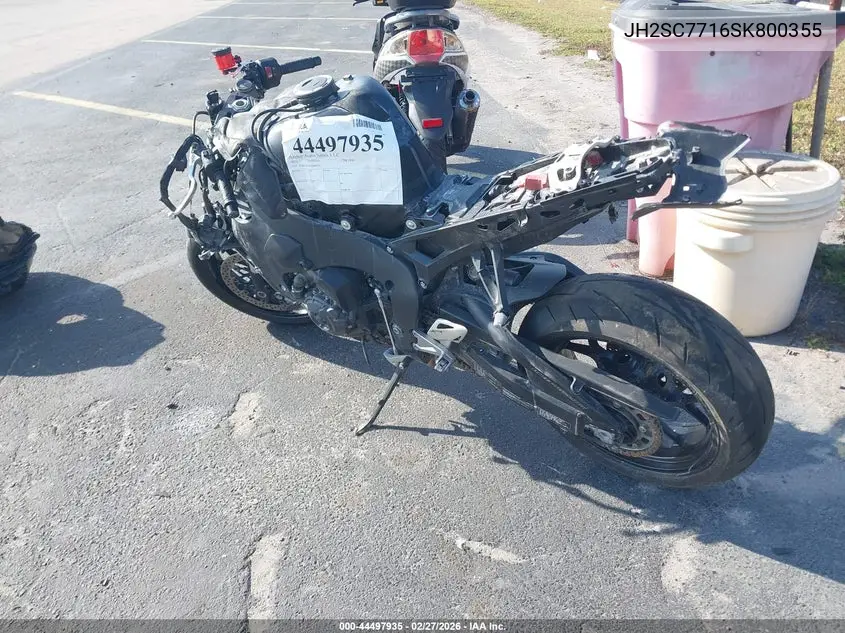 JH2SC7716SK800355 2025 Honda Cbr1000 Rr