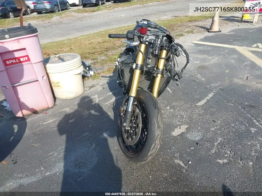JH2SC7716SK800355 2025 Honda Cbr1000 Rr