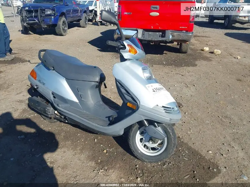 JH2MF0307KK000717 1989 Honda Ch250