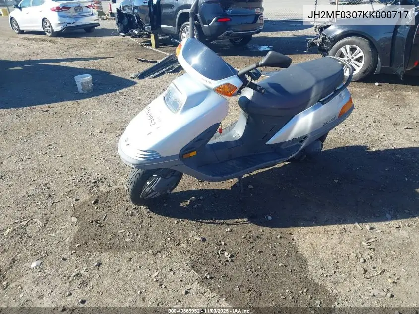 JH2MF0307KK000717 1989 Honda Ch250