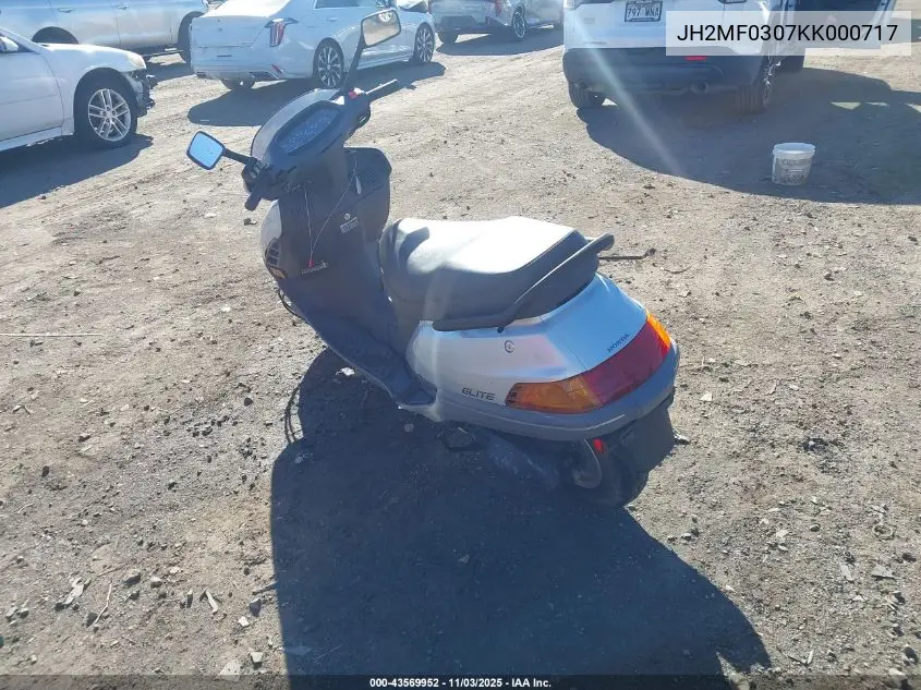 JH2MF0307KK000717 1989 Honda Ch250