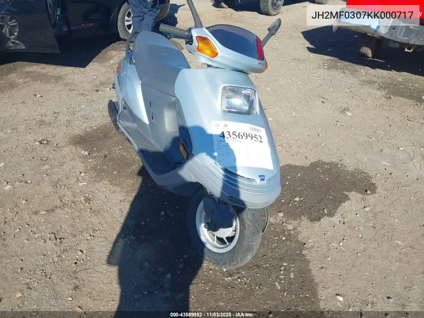 JH2MF0307KK000717 1989 Honda Ch250