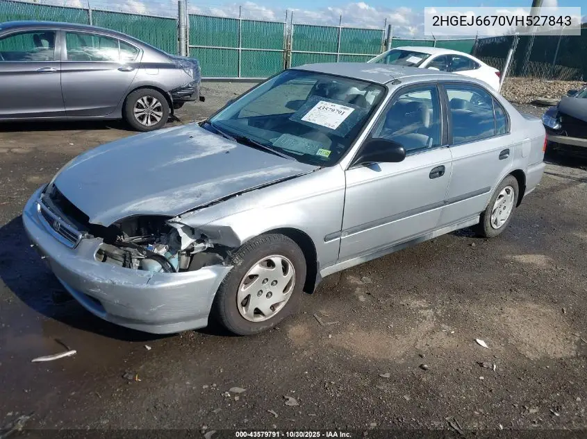 2HGEJ6670VH527843 1997 Honda Civic Lx