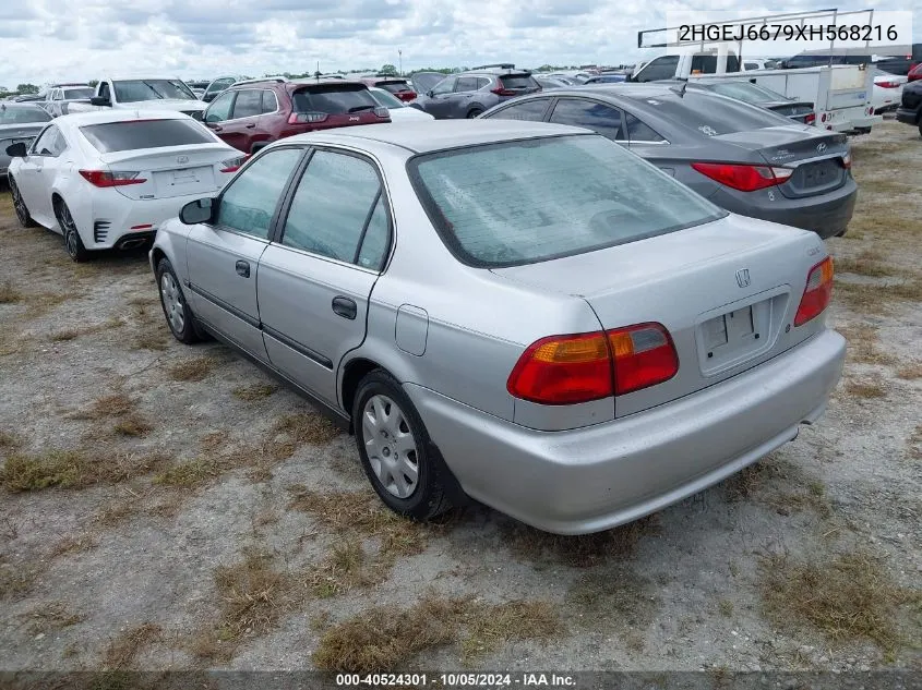 2HGEJ6679XH568216 1999 Honda Civic Lx