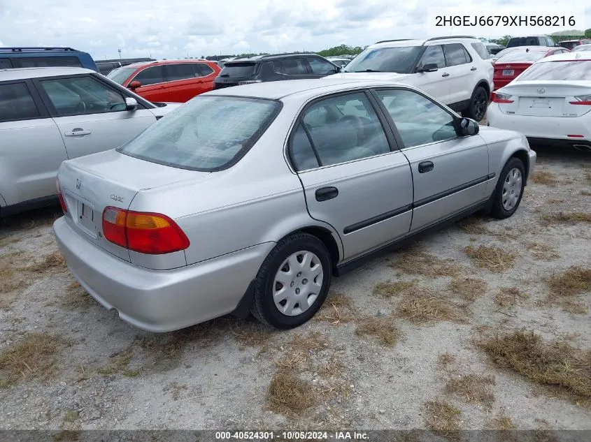 2HGEJ6679XH568216 1999 Honda Civic Lx