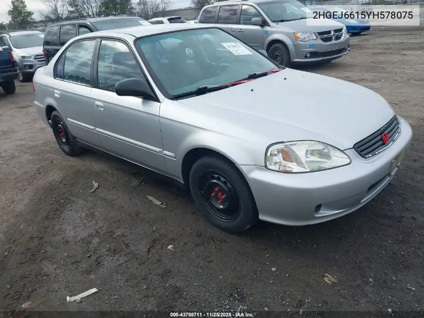 2HGEJ6615YH578075 2000 Honda Civic Value Package