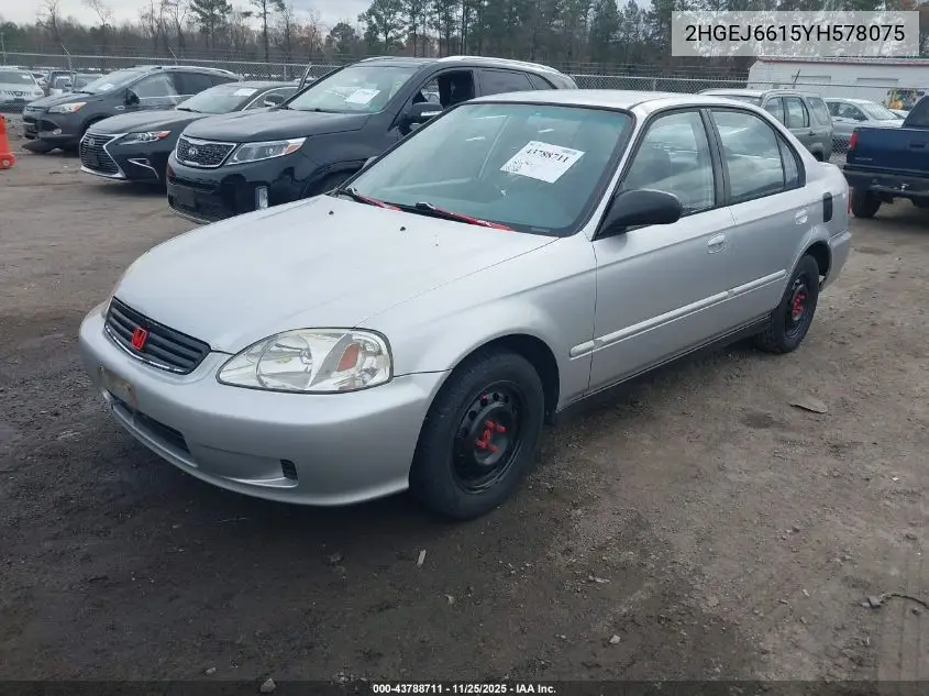 2HGEJ6615YH578075 2000 Honda Civic Value Package