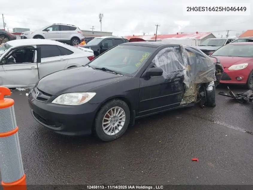 2HGES16625H046449 2005 Honda Civic Lx