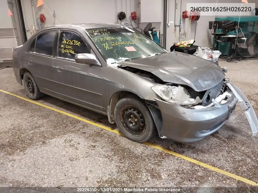 2HGES16625H026220 2005 Honda Civic Lx