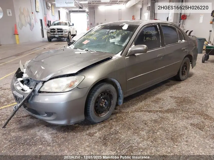 2HGES16625H026220 2005 Honda Civic Lx