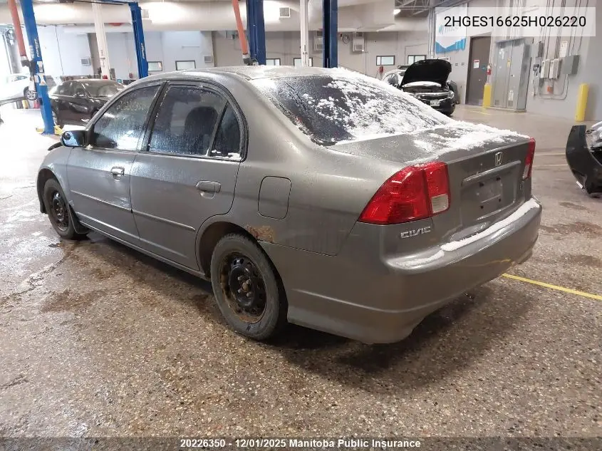 2HGES16625H026220 2005 Honda Civic Lx