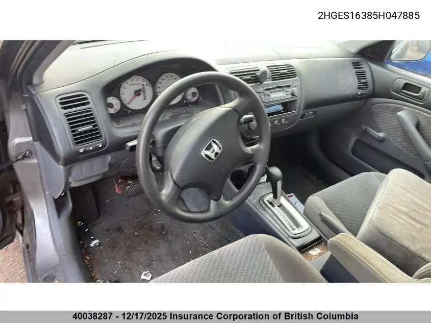 2HGES16385H047885 2005 Honda Civic