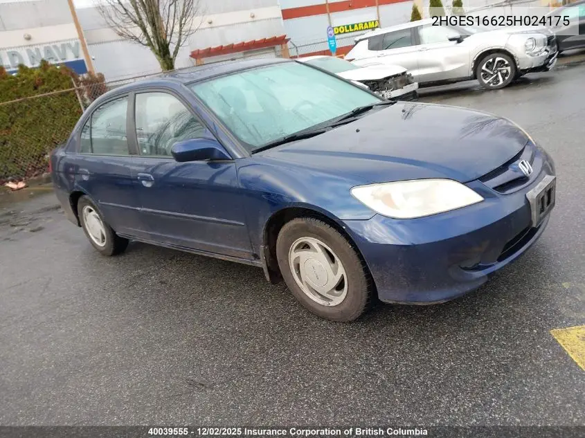 2HGES16625H024175 2005 Honda Civic