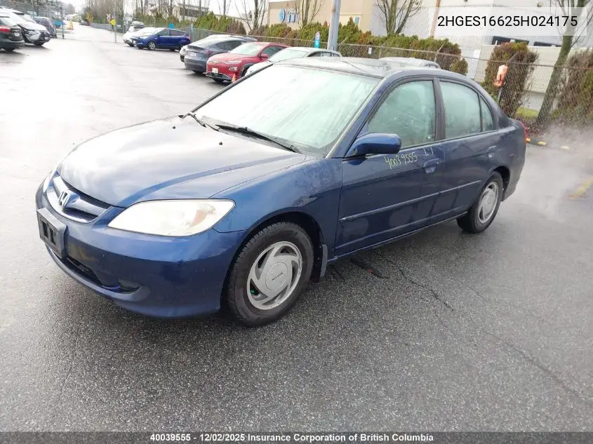 2HGES16625H024175 2005 Honda Civic