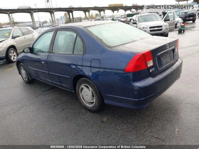 2HGES16625H024175 2005 Honda Civic