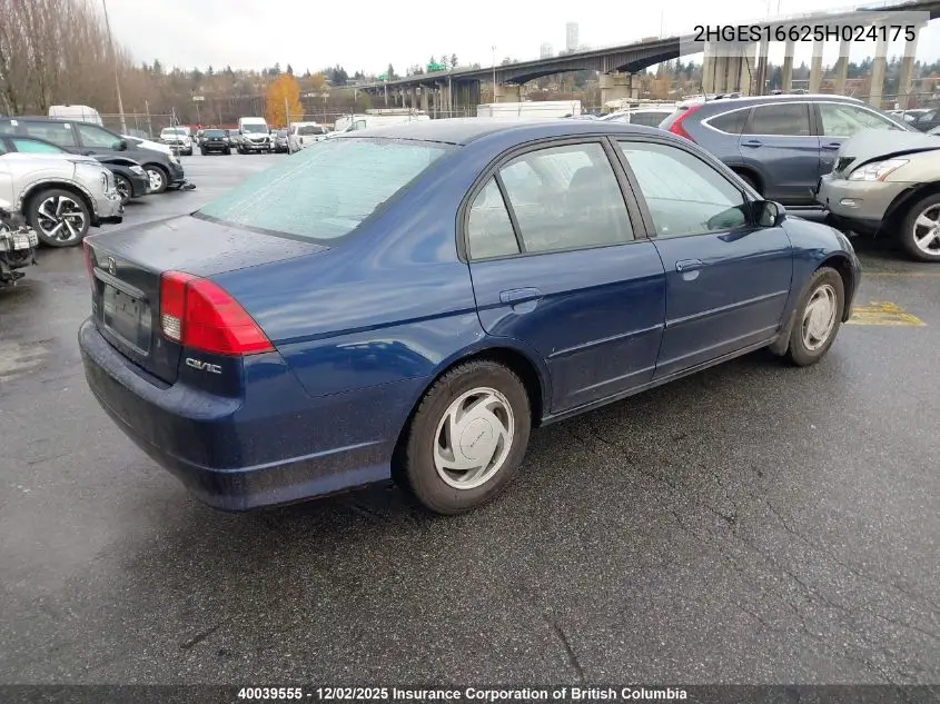 2HGES16625H024175 2005 Honda Civic