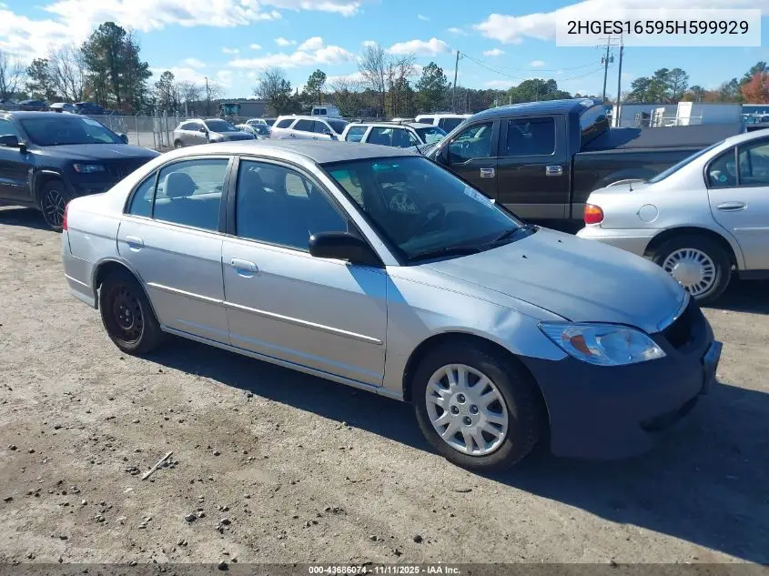2HGES16595H599929 2005 Honda Civic Lx