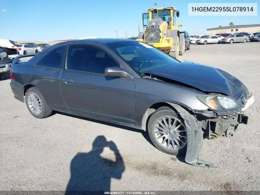 1HGEM22955L078914 2005 Honda Civic Ex