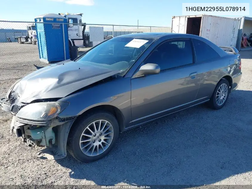 1HGEM22955L078914 2005 Honda Civic Ex