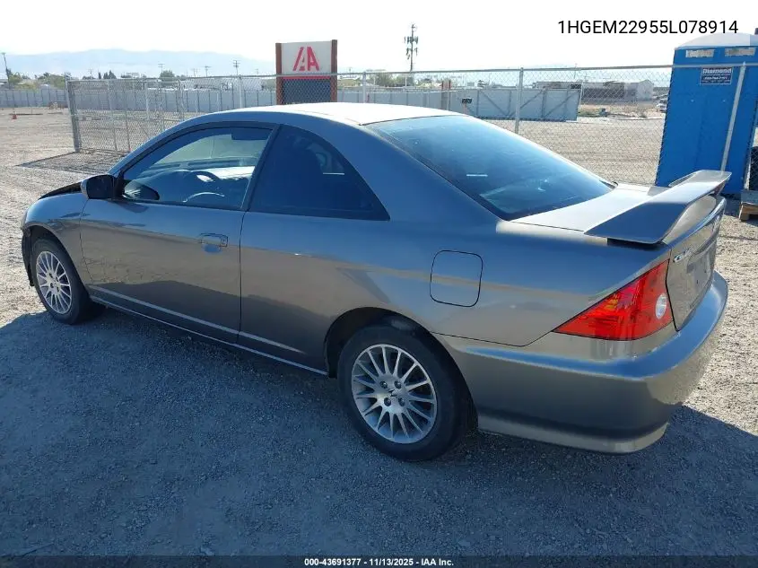 1HGEM22955L078914 2005 Honda Civic Ex