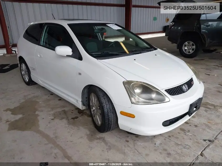 SHHEP33525U501604 2005 Honda Civic Si